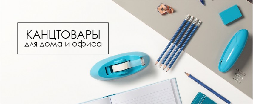 Оникс