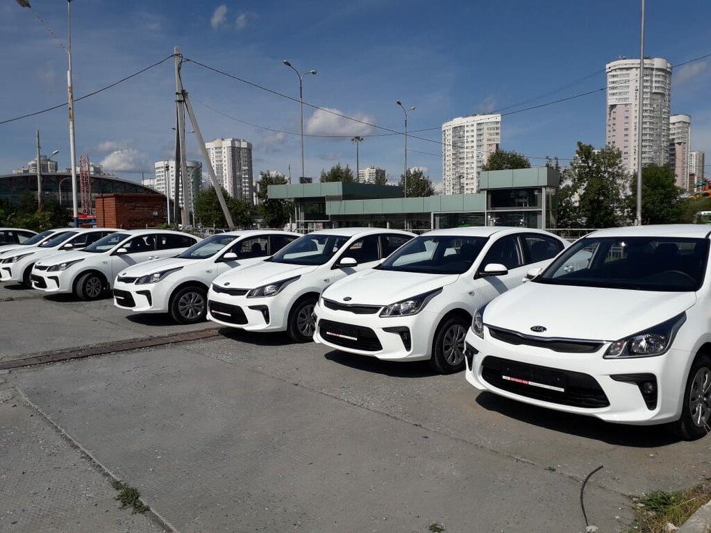 Автопарк